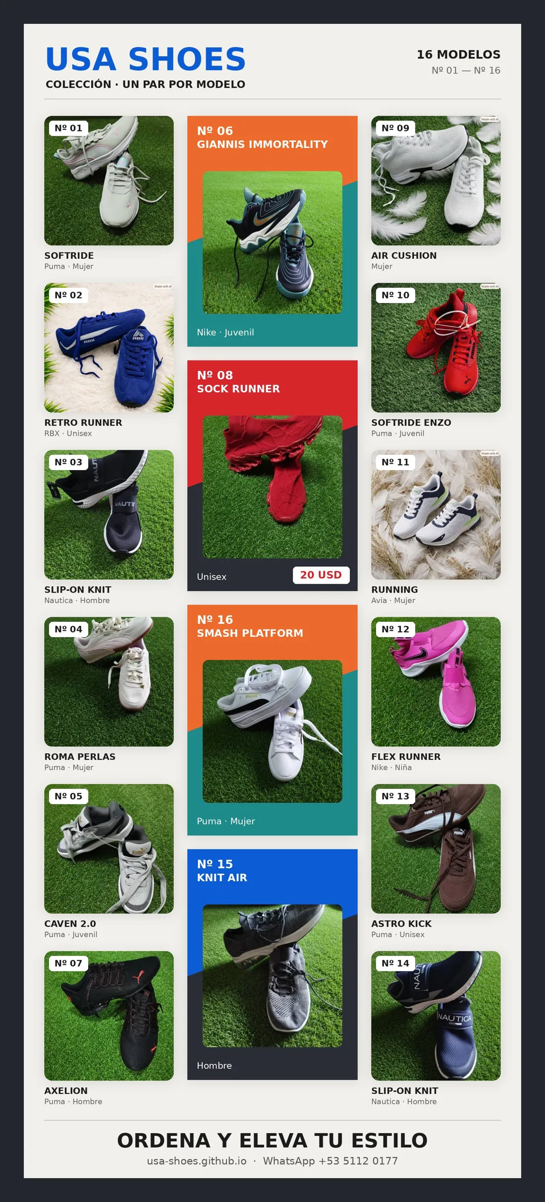 Póster con los 16 modelos de USA Shoes numerados del 01 al 16